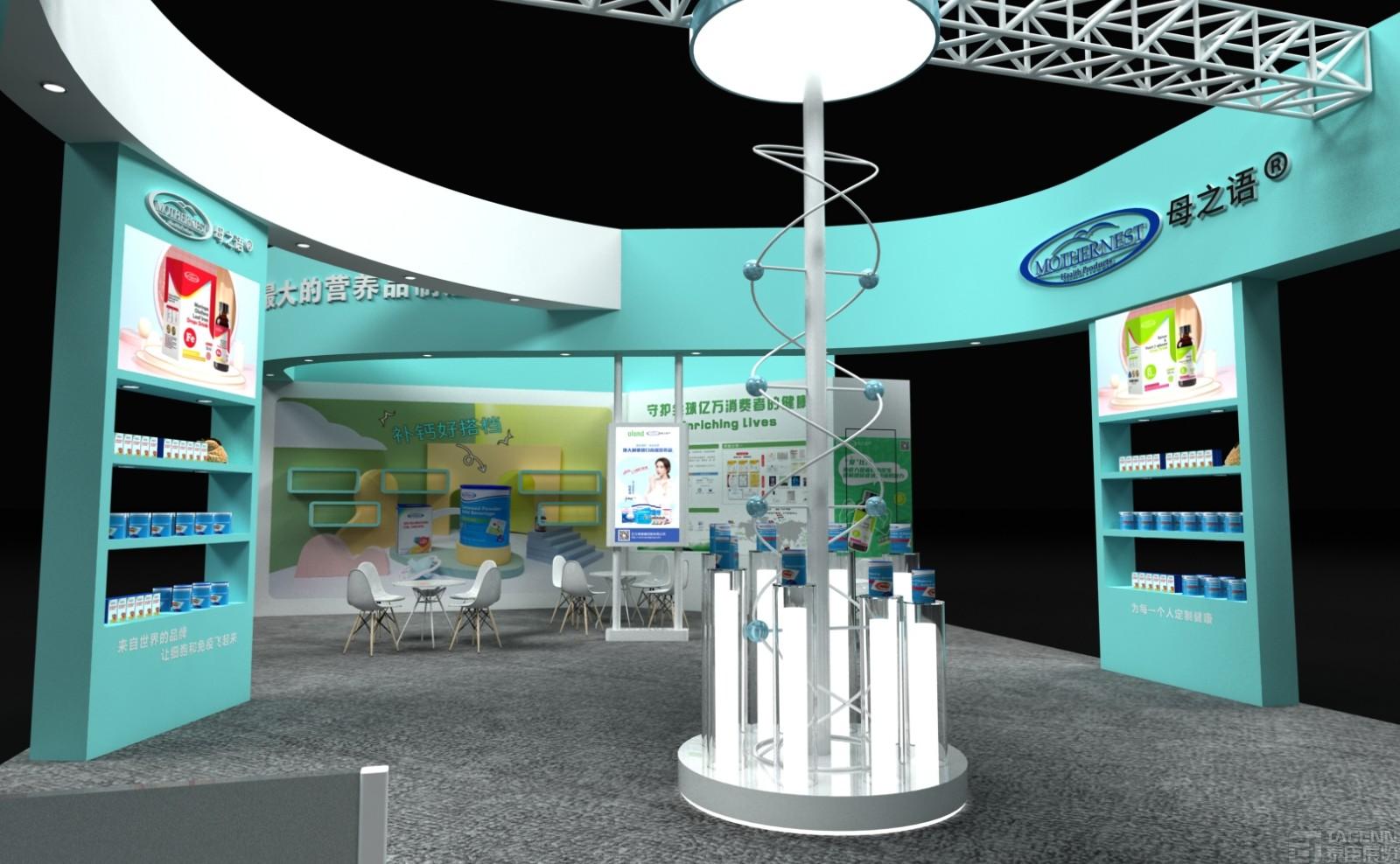 嬰童展展臺(tái)搭建