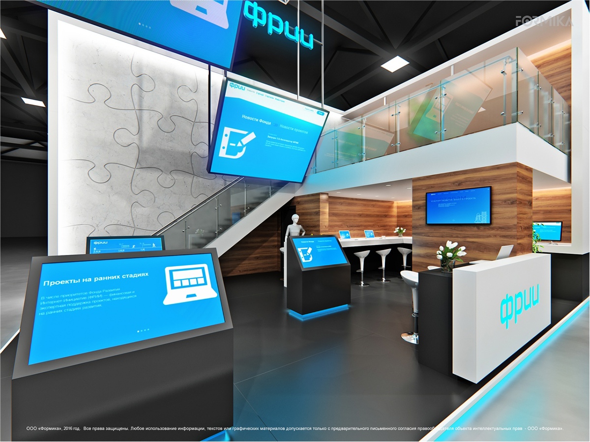 中puu雙層展臺(tái)設(shè)計(jì)